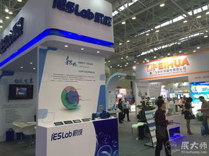 展大師特裝閃耀國際稅務(wù)峰會(huì) 珠海展覽特裝工廠與三牛文化共鑄技術(shù)盛宴