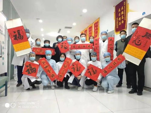 翰墨飄香迎新春，文藝志愿暖人心——峰峰文聯(lián)開展迎新春送鴻福系列文化志愿活動紀(jì)實